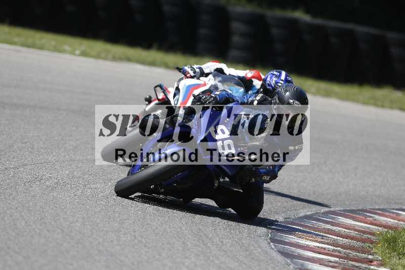 /43 08.08.2025 Discover the Bike ADR/Race 3 rot/99